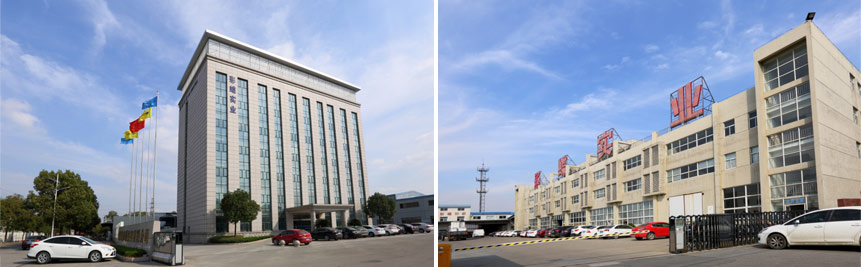 Zhejiang CADY Industry Co., Ltd.